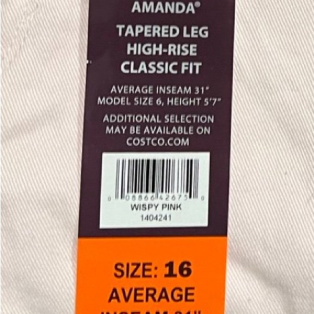 High Rise Jeans - Picture 2 of 2